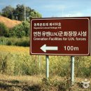 화장장 화장실 이미지