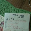 용정2 이미지