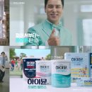 일동푸드 이미지