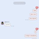 심차이 이미지