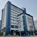 메가스파랜드24시불가마사우나 | 인천 가볼만한 곳 작전동 24시 대형 찜질방 키위스파랜드 이용후기