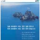 이광고