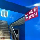 시에스타 펜션 | 경주 사계절 수영장펜션 찾는다면? 가성비 좋은 가족여행 숙소, 경주 라시에스타 펜션 솔직후기