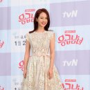 설레야 OSEN