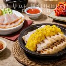 돈통마늘보쌈부천범박점