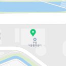 청라 문화3공원(정서진공원) 농구장 | 쿠팡 신선센터 알바 체험 후기