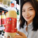 플러스 홈 이미지