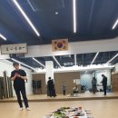태성검도관