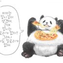 정신건강론 이미지