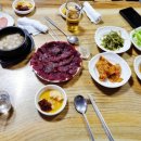 새나리생고기 이미지