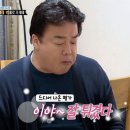 숙성삼거리 이미지