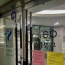 성북구치매안심센터 이미지