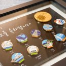 미깡PC | 해파랑길 750km 종주 완료 &amp; 완보 인증서 발급받기