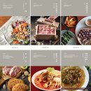 올리비아로렌그랜드 | 용인데이트코스 - 동춘175 / 아이와가볼만한곳