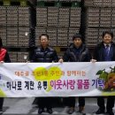 조원유통 이미지