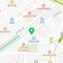 나우커피시흥신천점