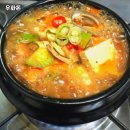 우화돈 네이버블로그