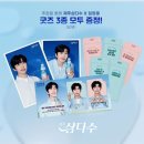 제주월드컵경기장내 이미지