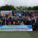 제주생활체육공원 파크골프장 이미지