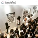 메그네이트 이미지