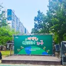 그린자전거 이미지