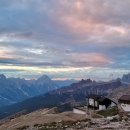 구름위에 산장 이미지