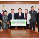 (사)중소기업융합대구경북연합회 이미지