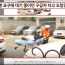 아일랜드유치원 이미지