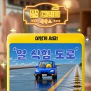 너나세탁소 네이버블로그