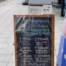 백합베이커리 이미지