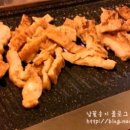 파크랜드대구 네이버블로그