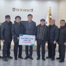 하조대농업협동조합 이미지