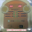 부여녹옥광업 이미지