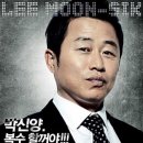 미쓰고PC 이미지