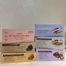 유당빌딩 | 올리브영 1등 프로틴바, 빼바 쿠키앤크림 솔직후기 (155kcal 속세의 맛)