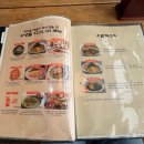 세븐일레븐 부산영도대평로점 | 영도 파스타 맛집 <사생활 영도점> 내돈내산후기