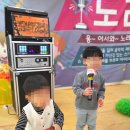 해피킨더어린이집 이미지