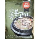 초원냉장 이미지