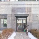 세종법률공인중개사사무소 이미지
