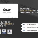 인계현대자동차 이미지