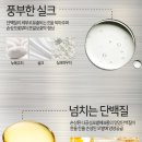 헤어플러스 이미지