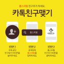 홈스피탈내과의원 네이버블로그