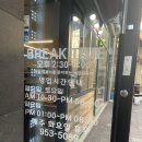 하하분식 이미지