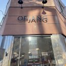 옵장 안경원 | 부산 수영구 안경점 "옵장안경원"에서 구매한 블루라이트 차단안경 후기