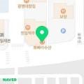 뽀빠이수산