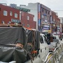 낙동상회