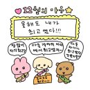 대흥애드 | Dec. 2025