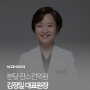 황새울로342번길 이미지