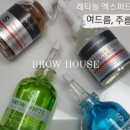 쁘띠브로우 이미지