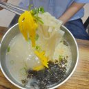 강촌사골칼국수 | 부모님이 좋아하신 클럽모우맛집 - 안골설렁탕에서 한우설렁탕 사골칼국수 냉면 먹고왔어요